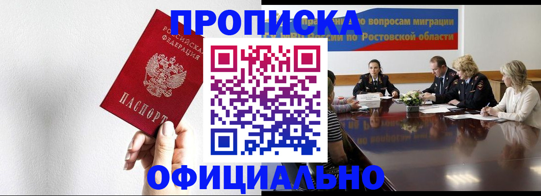 форма 3 в Борисоглебске